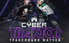 «Белые Медведи» и «Толпар» сыграют в хоккей на приставке