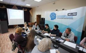 Чем занимаются сахалинские ресурсные центры
