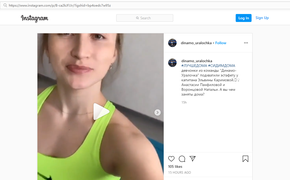 Ватерполистки «Динамо-Уралочки» присоединяются к челленджу «сидим дома»