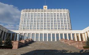 Правительство выделило банкам 6 млрд рублей на возмещение доходов по льготной ипотеке