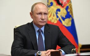 Владимир Путин заявил, что Россия подошла к этапу смягчения режима ограничений