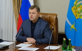 Губернатор Астраханской области решил сохранить ограничительные меры в регионе