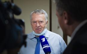 «Жириновский» вышел из дома