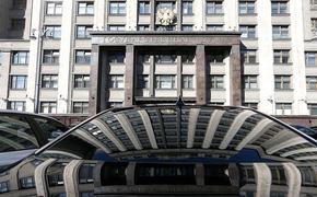 Госдума рассмотрит законопроект о возможности для студентов преподавать в школах