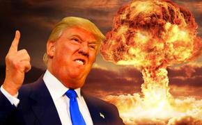 У Трампа началось политическое раздвоение личности