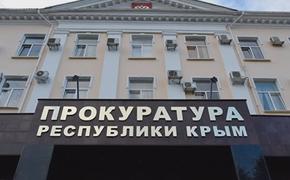 В  Крыму прокуратура опровергла бодрый рапорт министрам о выплатах врачам