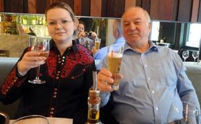Иностранные СМИ сообщают, что бывший полковник ГРУ Сергей Скрипаль и его дочь Юлия начали жизнь в Новой Зеландии
