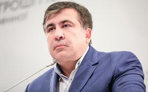 Михаил Саакашвили предупредил об угрозе распада Украины на части