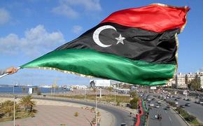 В Ливийский конфликт втягиваются новые силы