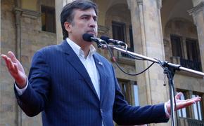 Политолог оценил прогноз  Саакашвили о распаде Украины 