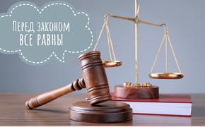 Корону снимите: о деле Ефремова и работе правоохранительных органов 