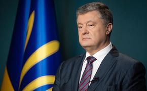 Отец Петра Порошенко госпитализирован с инсультом