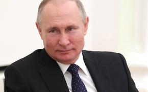 Путин заявил, что эпидемия COVID-19  в России отступает