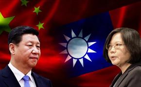 Китай по-прежнему разрабатывает планы присоединения Тайваня ​