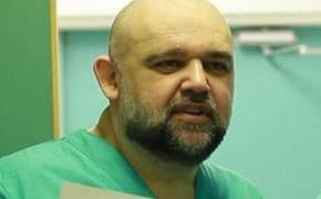 Главврачу больницы в Коммунарке Денису Проценко присвоили звание Героя Труда России