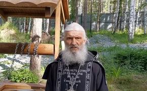Схиигумен Сергий заговорил о «православном царе» и назвал «главного врага в России»