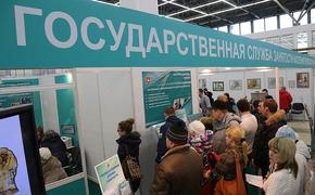 После карантина россияне завалили жалобами трудовую инспекцию. Работодатели разводят руками