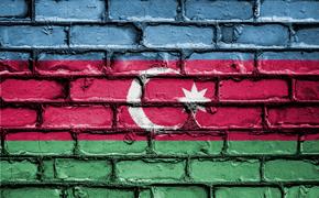  Азербайджан сообщил о «грубом нарушении режима прекращения огня» на границе с Арменией