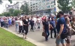 В Хабаровске прошла вторая несанкционированная акция в поддержку Фургала