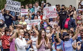 «Фургала не отдадим!» Несанкционированные митинги в Хабаровске продолжаются до сих пор