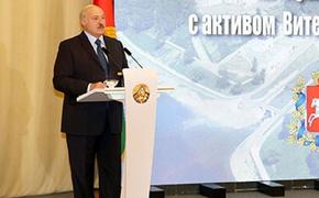 Лукашенко пригласил на выборы иностранных наблюдателей