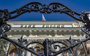 Центробанк ожидает дальнейшего роста годовой инфляции в России