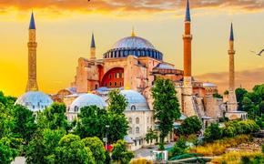 Зачем Эрдоган вернул музею Айя-София статус мечети