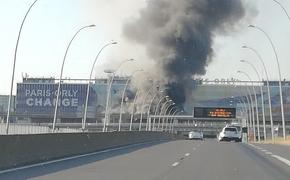 Автобус загорелся в парижском аэропорту Орли
