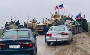Произошла стычка между американскими и российскими военными в Сирии 