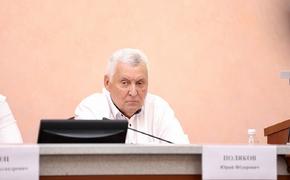 Мэр Анапы Юрий Поляков ушел в отставку после проверки главы Кубани сферы строительства