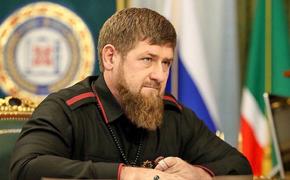 Киев считает необязательным реагировать на обращение Кадырова к Зеленскому