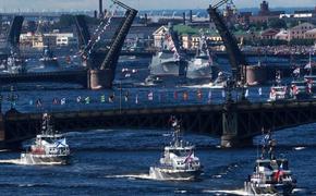 Военные атташе более чем 30 иностранных государств посетили Главный военно-морской парад в Санкт-Петербурге
