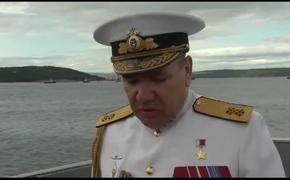 На Северном флоте прошёл военно-морской парад