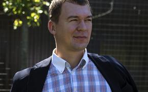 Дегтярев вышел к участникам акции в поддержку Фургала в Хабаровске