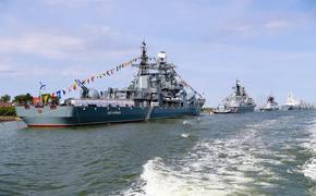 День ВМФ России был отмечен в Балтийске