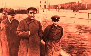 В этот день в 1938 году Ежов направил Сталину расстрельный список на 139 имен