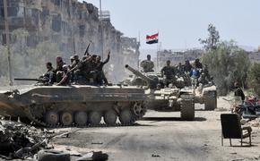 Войска Дамаска начали наступление на северо-западе Сирии