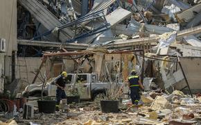 Граждан России среди погибших при взрыве в Бейруте нет
