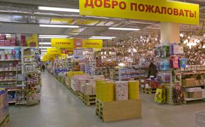 Сервис по поиску работы и сотрудников назвал вакансии с зарплатой более 300 тысяч рублей