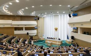 В Совфеде осудили заявление главы Пентагона о продвижении войск США к границам России