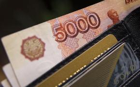 В ПФР ответили на вопросы по поводу пособия 10 тысяч рублей на детей в августе 