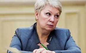 Бывшему министру просвещения подыскали теплое местечко с окладом более полумиллиона рублей