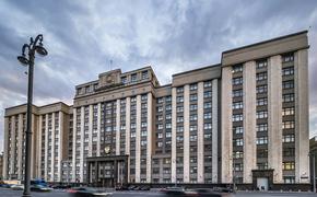 В Госдуме отреагировали на решение ЕС противостоять санкциям США