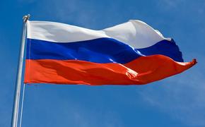Российских дипломатов высылают из Словакии
