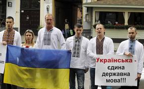 Бывший депутат Верховной Рады назвал способ спасти Украину от «разрыва в клочья»