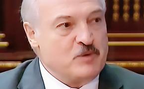 Лукашенко назвал свою единственную цель