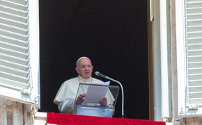 Папа Римский призвал белорусов отказаться от насилия и уважать право 