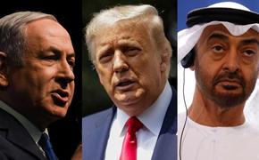 Угрозы со стороны Ирана и Турции сближают арабов с Израилем 