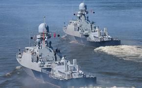 Россия отправила в Азербайджан боевые корабли 