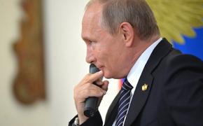 В США обвинили Путина во взломе сервера демократов